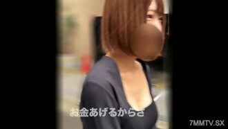 Gravure-Chan có mặt trong video khi anh ấy ở cùng nhau và trong cuộc gặp gỡ vào ban đêm, video được quay trong bóng tối.