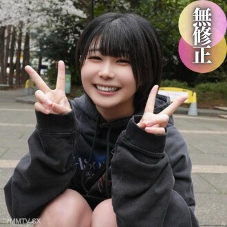 [Face] Enjoy a 50% discount and enter Celebrity Hall! "Uchitama" is humble.