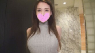 Ex-voo internacional CA ★ Corpo esbelto do copo G do homem grosso 豐滿 e quantos segundos sino!