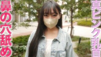 Ex-aluna ○ Beleza colaborativa, estudante profissional de medicina! 3) Anteriormente **Reuniões permitidas e verdadeira terra 舔 narinas** **、Pessoa de aceitação do próximo nível (semelhante a um segredo)、Lindo pardal gigante、Copo F、Garrafa sexual limitada! ③ “Tiro Pessoal” Tiro Individual nº 426
