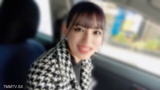[Frekuensi menonton yang jarang] Kecantikan kelas selebriti individu, larangan menonton yang belum dikembangkan!兩Indo暨擊. *Buku edisi berkualitas tinggi