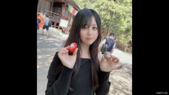 Shoujibisutatsu/Dehors ! Limité à 3 jours ! ③Une femme qui a un style de réception différent, une femme qui a tendance à changer, une femme qui a tendance à changer, une femme qui a tendance à changer, une femme qui a tendance à changer, une femme qui a une tendance au changement, une femme qui a tendance à changer, une femme qui a tendance à changer, une femme qui a tendance à changer, une femme qui a tendance à changer, une femme qui peut s'exprimer, un désir s'exposer, une femme qui a tendance à changer, une tendance ◯ 2 2 2 2 2 2 2 2 2 2 2 2 2 2 2 2 2 2 2 2 2 2 2 2 2 2 2 2 2㑢