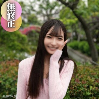 【注射】与娇相似的模特儿身材！大规模的淫秽开始喷泉。我能感觉到翻译。最后一款是银道玉油