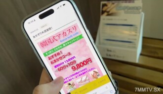 Exposure ng mga panlasa na tinatamasa sa panahon ng Korean RIA. Sa wakas, ang imahe ng ejaculation ay walang laman. [Paglilinis ng masahe sa katawan]