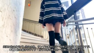 [mặt] “gaku sei-san” ở giữa tháp khẩn cấp NTR (chuông 51 phút) FC2-PPV -4507693.