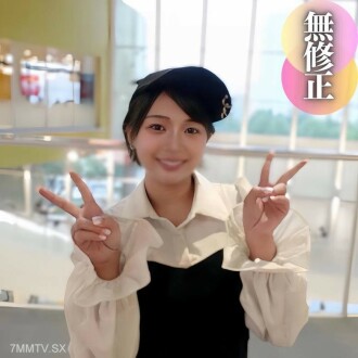[Face] 70% of the best quality meat, the highest level of large buttocks. It's a big fart and it's true! 3. Submissive to others, the strength of the vulva, and an erection without meeting. Tagumo, fruit juice, two pieces are not available! ③