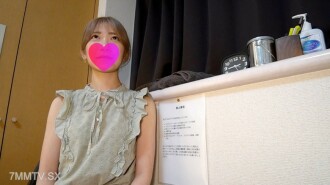 2 private Bilder ** Daigemi ** 20 Jahre alte Megumi-chan