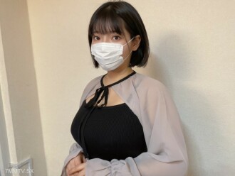 [Bukuji White Eyes Evergasm]無論如何，這是一個討厭的G杯巨大的乳房已婚婦女！本能的爆炸，以舒適地交配！[SUNO] [可用的評論福利]