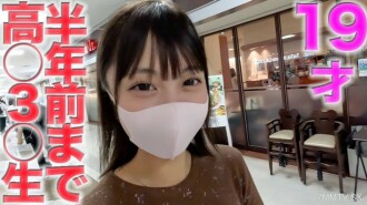 19岁！ ，Taka○3○RAW六个月前到货了！ ，ske shiba○○○外观，现任*演员**大学生！完整颈部拍摄、吉吉肛门、NTR、个人拍摄编号457 fc2-PPV-4548814