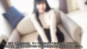 【※11/29까지※】→명문 나/입대학 1년/생의 에로 지나는 몸에 생 삽입 질 내 사정♥아름다운 몸과 음모가 인상적인 여의의 계란의 진심 승천 연발 영상