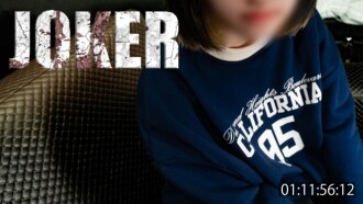 Limitiert auf 980 Punkte bis 1/7! ! [Wirklich] Echt, Echt, Echt, Echt. *Unzensiert.