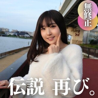 3天！ 70% OFF 【絕對2024年最可愛】超新星回來了！ ︎已經過去一年了，這真是個奇蹟。 5 射精