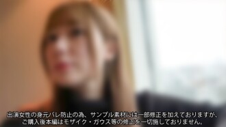 [Mo Mu] 獻給所有 51,127 位粉絲 [K-POP 偶像] 在課程中訓練的健康 E 罩杯身體上的生中出（54 分鐘）