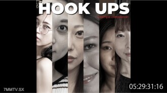 與一個成熟的女人認真交織的系列.