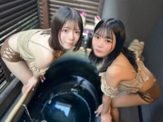 990 poin hingga tanggal 14!! *Pijat minyak dari dua gadis G-cup berusia 21 tahun "Apakah kamu ingin masuk?" Aku tidak bisa menahan kesenangan dilayani oleh seorang gadis cantik dan berakhir dengan creampied