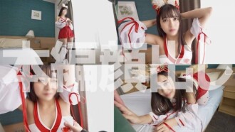 [Erstmals limitierte Ausgabe] Ein anzügliches Cosplay-Interview mit Genki, einem aufstrebenden Model! Ihr empfindlicher Körper ist nass von ihrem haarigen Höschen, als sie berührt wird, ohne es zu merken! Sie kommt vor Freude zum Höhepunkt und weint, als sie tief in ihren Hals gezwungen wird! Sie schüttelt ihren Hintern heftig und ihre masochistische Seite erblüht, als sie vollgespritzt wird!