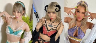 [Different World Mouth Exchange] Reiki, Roi Démon, Danseur Coser, Corps à Trois, Rythme à Domicile, Bouche Intense, Gros Seins, Belle Fille à Gros Seins [Excellent] Belle Poitrine, Beaux Tétons, Corps Tournant avec Cicatrices [Radio Personnelle] | FC2 Electronic Market