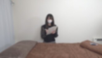 ♡5月17日前半价！ 【无/无射精镜头】一位身材高挑、容貌姣好、气质出众的OL，享受了按摩器带来的按摩体验后，成为了回头客。她因长时间工作而压力过大。