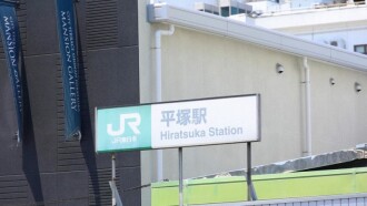 【豐滿H罩杯新婚妻子】日復一日，她在淋浴間飽受折磨。順從本能……她全身顫抖，沉溺於快感之中。 ——神奈川縣平塚市平塚站