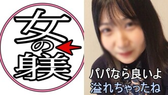 【无】** 幼儿园老师不为人知的一面！ ！我惊讶地发现她竟然不介意拍摄恋物癖视频，然后直接就投入到现实生活中！ 【评论后可下载】