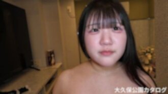 [Non censuré] Catalogue Okubo Park : Une fille rarissime - Premier et dernier shooting ?! Une vraie fille de Park filmée à Kabukicho - Exploration complète de ses parties intimes en pleine nudité - Sexe oral jusqu'à l'éjaculation - Masturbation avec vibromasseur et doigts - L'histoire de Pyon-chan - Une œuvre rare et précieuse