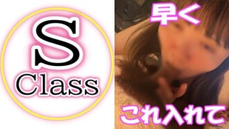 [No] The pretty married woman I hadn't seen in a while gave me a blowjob in the middle of the street, and her pussy was flooding the moment we got in the car lol [Downloadable with review]