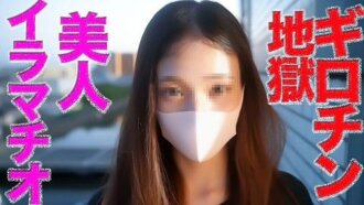 Khóc nức nở!! Một người đẹp tuyệt trần tự nguyện mở rộng cổ họng và nuốt trọn dương vật đang chảy nước dãi vào sâu bên trong, rơi nước mắt trong địa ngục trần gian, hai hiệp "làm bất cứ điều gì bạn mu...