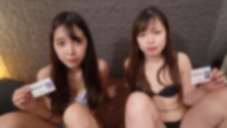 [Unang Shoot/Pribadong Shoot] Dalawang napakagandang dilag na may balingkinitan na katawan at malalaking dibdib, at maputi ang balat! Ang mga de-kalidad na babaeng malibog ng FC2 ay nag-threesome! Nab...