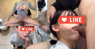 [Ejakulasi besar-besaran ke mulut atas dan bawah seorang wanita cantik bertubuh seksi] Pelajaran fellatio, menelan sperma & video seks payudara telanjang ★ Karya ke-4 Saki