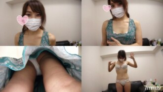 Tembakan pertama!! Saya mengambil cum shot vagina mentah pada seorang gadis cantik telanjang berusia 20 tahun♪ *Dengan ZIP [Penembakan pribadi]