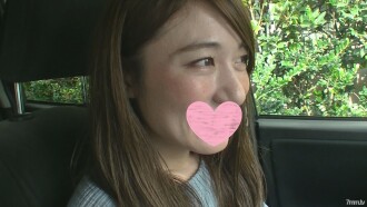 重新出現♪奇聞趣事，與一位32歲的已婚女性一起成為服裝店的一員！這次我去旅行並被性交了 [高品質 ZIP 可用]