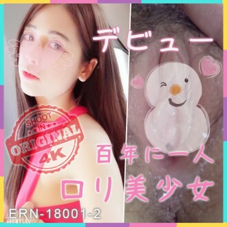 【第一枪】萝莉美少女登场#2风格完美买2洞玩2枪泄露【没有moza】Erori猫
