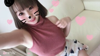 [Bis heute 24:00 Uhr] Wakaba-chan 20-jähriges schönes Mädchen der S-Klasse ♥ Eine schöne Bekleidungskauffrau, die Onkel mag! Die Höhepunkt-Muschi eines geilen Mädchens jagen, das ihre Hüften verrückt schüttelt, mit einem Kolben so viel zustößt, wie sie will, und den Aufstieg Iki besiegen [Einzelaufnahmen, roh]