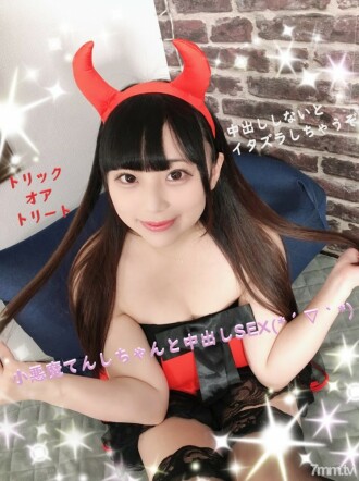 [Penembakan pribadi] Setan kecil Tenshi-chan dan SEX creampie tanpa pelana