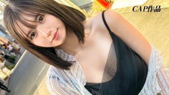 “就读于名牌大学的天真少女。选美大赛冠军的奶油派记录。”：MGS Video <Prestige Group> 成人影片发行网站