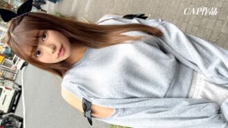 "My girlfriend, whom I met in college, is too sexy. She's gentle, but she's actually more horny and secretly perverted than I am, lol": MGS Video (Prestige Group) Adult Video Streaming Site