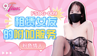 Thêm dịch vụ cho thuê bạn gái