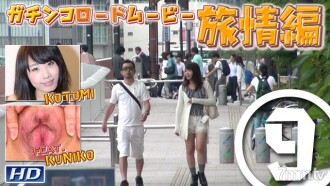 Kotomi et al. -GRM Journey 9-