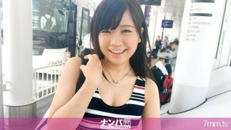 สถานีขนส่งนัมปา 08 จากทีมชิซูโอกะ H