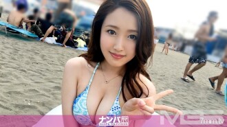 Sea Nampa 06 ในทีม Shonan N