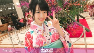 Seijin-shiki Nampa 02 ในฮาราจูกุ