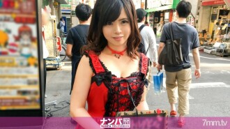 Cosplay Cafe Nampa 25 sa Akihabara