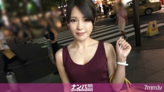Tán tỉnh nghiêm túc, phát súng đầu tiên. 889