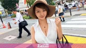 [Gachi Pies] Sungguh lembut, pukulan pertama. dua puluh empat