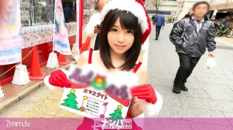角色扮演咖啡廳南帕 31