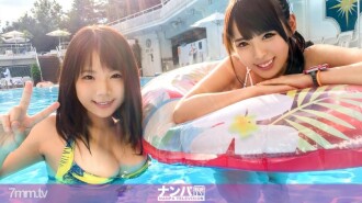 [Pool Nampa! ] Magagandang Suso at Busty na OL Duo na Napakataas ng Paglihis ng Mukha! Para bang ilalabas ang stress sa trabaho, 4P orgy SEX with full lust!