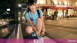 [Highly conscious running girls! ] The guard is stiff and angry ... Still begging, and if I manage to start SEX somehow, I'm squirting! !!