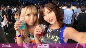 [Kunin ang Paris Pigal sa Paris Festival! ] Sa huling U0TRA JAPAN ng Heisei era, hintayin ang erotikong beauty duo ng voltage climax na bumalik sa hotel sa parehong araw! Bumubuo sa isang 4P orgy festival na may edad na tensiyon ↑ ↑! Magtalik hanggang sa maubos ang pinakamagandang pakiramdam ng pagkakaisa!