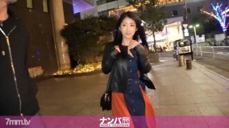 เอาจริงนะนัมปา นัดแรก 1243