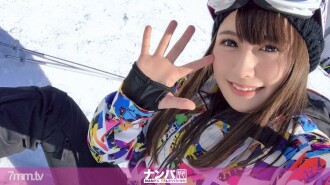 Slope Nampa 01 Amateur dans les montagnes enneigées ! Un technicien sur le futon ! Une belle fille lascive qui sait mieux tenir Ji Po que tenir un bâton ! !!